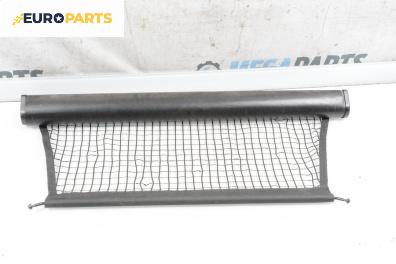 Мрежа багажник за Citroen C5 III Break (02.2008 - 04.2017), комби