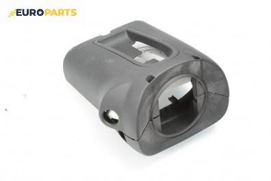 Интериорна пластмаса волан за Citroen C5 III Break (02.2008 - 04.2017), 4+1 вр., комби