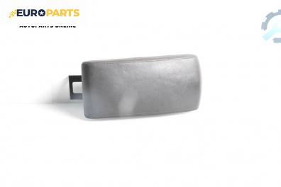 Подлакътник за Citroen C5 III Break (02.2008 - 04.2017)