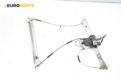 Машинка ел. стъкло за Citroen C5 III Break (02.2008 - 04.2017), 4+1 вр., комби, позиция: предна, лява