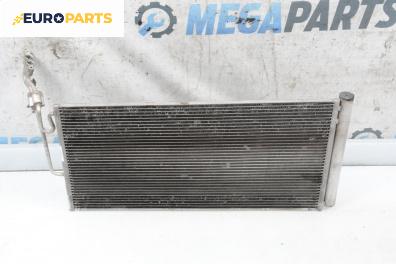 Климатичен радиатор за Mini Hatchback II (R56) (09.2006 - 11.2013) One, 95 к.с.