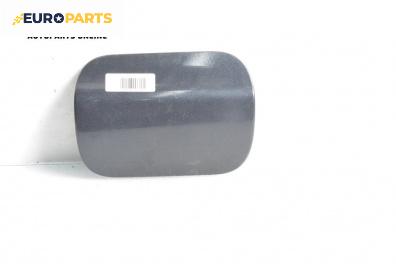 Вратичка резервоар за Citroen C5 III Break (02.2008 - 04.2017), 4+1 вр., комби