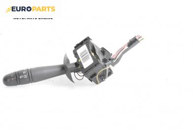 Лостче за светлини за Renault Espace IV Minivan (11.2002 - 02.2015)