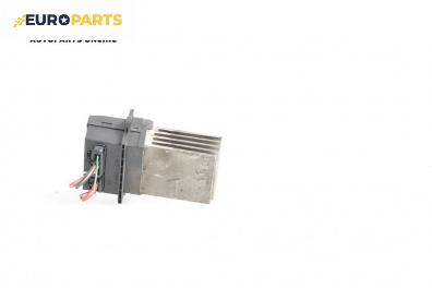 Реостат за Renault Megane Scenic (10.1996 - 12.2001)