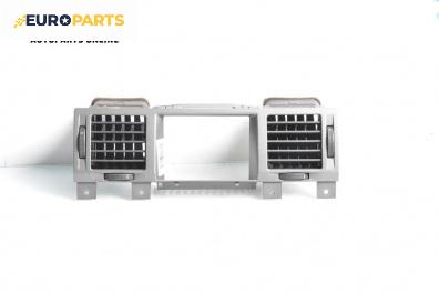 Духалки парно за Opel Vectra C GTS (08.2002 - 01.2009)