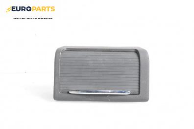 Пепелник за Opel Vectra C GTS (08.2002 - 01.2009)