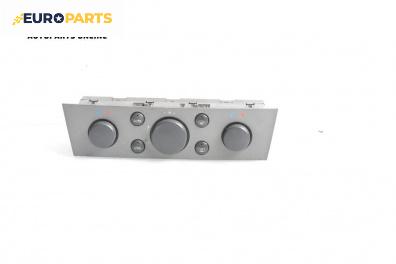 Панел парно за Opel Vectra C GTS (08.2002 - 01.2009)