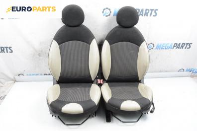 Комплект салон за Mini Hatchback II (R56) (09.2006 - 11.2013), 2+1 вр.