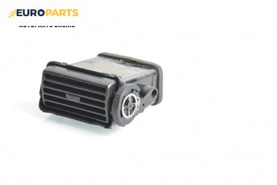 Духалка парно за Daewoo Tacuma (KLAU, U100) (09.2000 - ...)