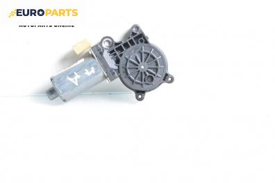 Електромотор за стъклоподемник за BMW 3 Series E46 Sedan (02.1998 - 04.2005), 4+1 вр., седан, позиция: предна, дясна