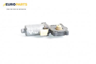 Електромотор за стъклоподемник за BMW 3 Series E46 Sedan (02.1998 - 04.2005), 4+1 вр., седан, позиция: предна, дясна