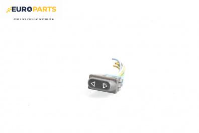 Бутон ел. стъкло  за Peugeot 306 Hatchback (01.1993 - 10.2003)