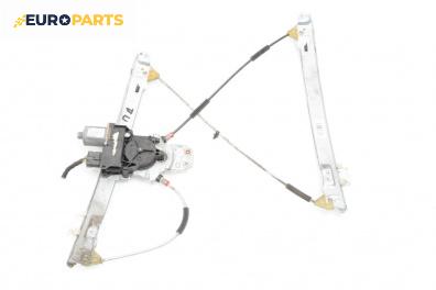 Машинка ел. стъкло за Citroen C5 III Break (02.2008 - 04.2017), 4+1 вр., комби, позиция: предна, дясна