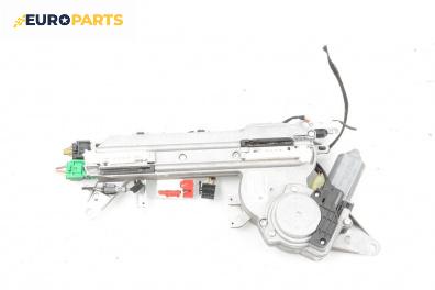 Мотор заден капак за Citroen C5 III Break (02.2008 - 04.2017), 4+1 вр., комби, позиция: задна