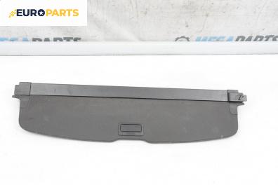 Щора багажник за Citroen C5 III Break (02.2008 - 04.2017), комби