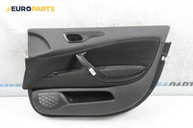 Кора врата за Citroen C5 III Break (02.2008 - 04.2017), 4+1 вр., комби, позиция: предна, дясна