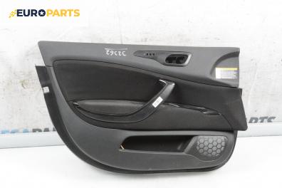 Кора врата за Citroen C5 III Break (02.2008 - 04.2017), 4+1 вр., комби, позиция: предна, лява