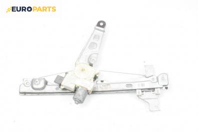 Машинка ел. стъкло за Peugeot 5008 Minivan (06.2009 - 03.2017), 4+1 вр., миниван, позиция: предна, лява
