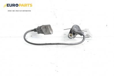 Датчик за колянов вал за Audi A6 Avant C6 (03.2005 - 08.2011) 3.0 TDI quattro, 225 к.с.