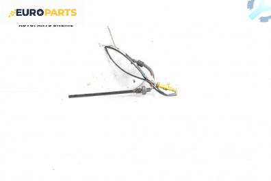 Датчик за ниво на маслото в двигателя за Peugeot 307 Hatchback (08.2000 - 12.2012)