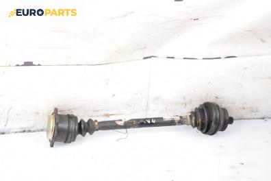 Полуоска за Volkswagen Passat III Sedan B5 (08.1996 - 12.2001) 1.9 TDI, 115 к.с., позиция: предна, лява