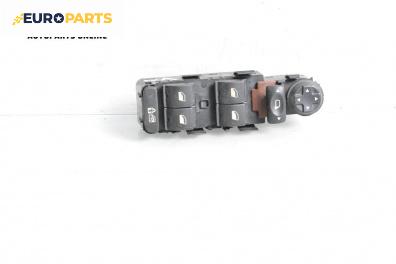 Бутони ел. стъкла и огледала  за Peugeot 5008 Minivan (06.2009 - 03.2017)