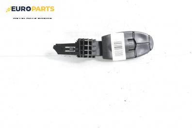 Лостче аудио управление за Peugeot 5008 Minivan (06.2009 - 03.2017)