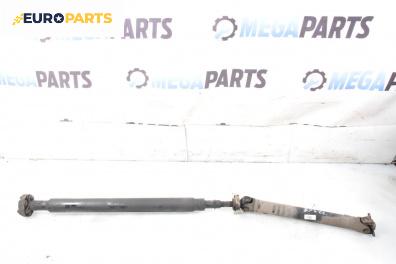 Кардан за BMW 3 Series E46 Sedan (02.1998 - 04.2005) 318 i, 143 к.с.