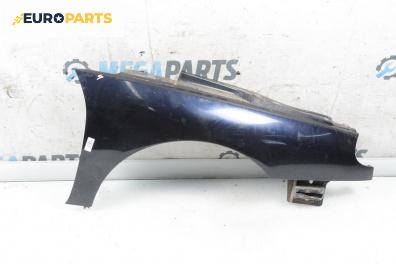 Калник за Renault Laguna I Grandtour (09.1995 - 03.2001), 4+1 вр., комби, позиция: предна, дясна