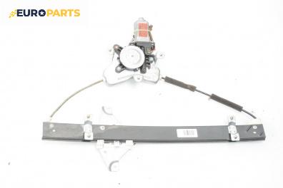 Машинка ел. стъкло за SsangYong Rexton SUV I (04.2002 - 07.2012), 4+1 вр., джип, позиция: предна, лява