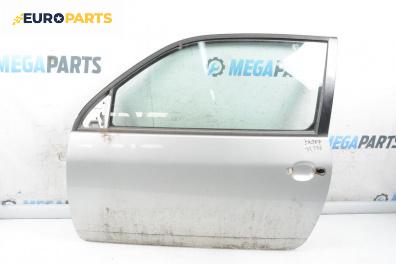 Врата за Volkswagen Lupo Hatchback (09.1998 - 07.2005), 2+1 вр., хечбек, позиция: лява