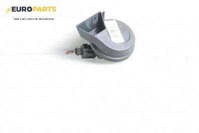 Клаксон за Audi A4 Avant B7 (11.2004 - 06.2008)