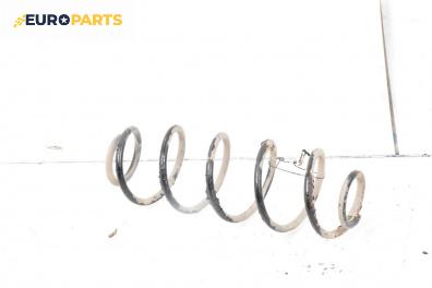 Пружина за ходова част за Citroen C3 Hatchback I (02.2002 - 11.2009), хечбек, позиция: задна