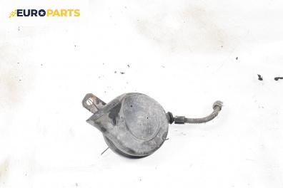 Клаксон за Volkswagen Lupo Hatchback (09.1998 - 07.2005)