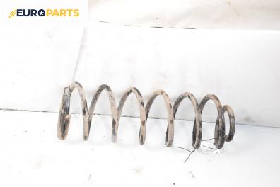 Пружина за ходова част за Peugeot 807 Minivan (06.2002 - ...), миниван, позиция: задна