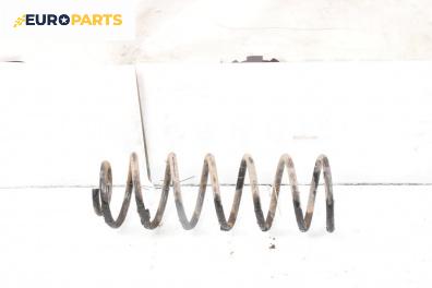 Пружина за ходова част за Peugeot 807 Minivan (06.2002 - ...), миниван, позиция: задна