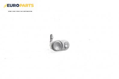 Бутон ел. огледала  за Opel Zafira A Minivan (04.1999 - 06.2005)