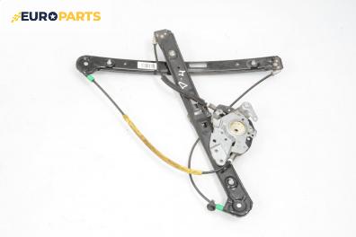 Механизъм ел. стъкло за BMW 3 Series E46 Sedan (02.1998 - 04.2005), 4+1 вр., седан, позиция: предна, дясна