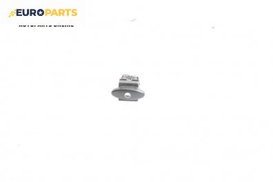 Бутон за Citroen C5 I Hatchback (03.2001 - 03.2005)