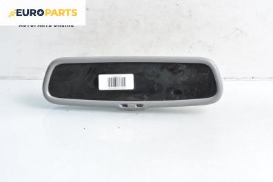 Вътрешно огледало за Volkswagen Passat IV Variant B5.5 (09.2000 - 08.2005)