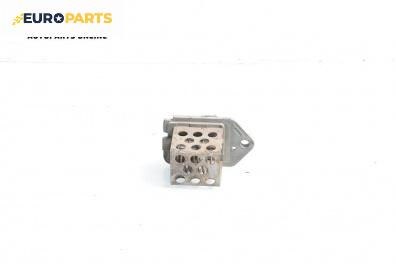 Реостат за Citroen C5 I Hatchback (03.2001 - 03.2005)