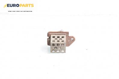 Реостат за Citroen C5 I Hatchback (03.2001 - 03.2005)