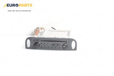 CD плеър за Citroen C5 I Hatchback (03.2001 - 03.2005)