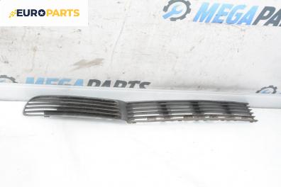 Решетка в броня за Volkswagen Passat III Variant B5 (05.1997 - 12.2001), комби, позиция: предна