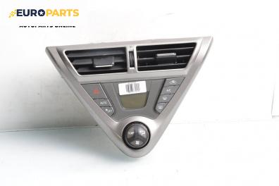 Панел климатроник за Toyota IQ Hatchback (11.2008 - 12.2015)