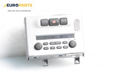 Панел климатроник за Opel Zafira A Minivan (04.1999 - 06.2005)