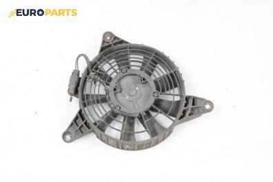 Перка охлаждане за Kia Sportage SUV I (04.1994 - 04.2005) 2.0 i 4WD, 95 к.с.