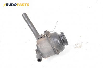 Казанче за хидравлична течност за Jaguar X-Type Sedan (06.2001 - 11.2009)