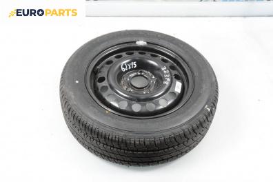 Резервна гума за Opel Astra G Hatchback (02.1998 - 12.2009) 15 цола, ширина 6 (Цената е за 1 бр.)