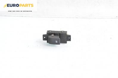 Бутон ел. стъкло  за Chevrolet Captiva SUV (06.2006 - ...)